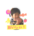 あさはる（個別スタンプ：1）