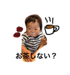 あさはる（個別スタンプ：2）