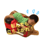 あさはる（個別スタンプ：5）