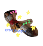 あさはる（個別スタンプ：8）