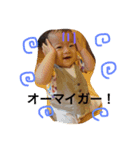 あさはる（個別スタンプ：10）