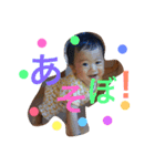 あさはる（個別スタンプ：13）