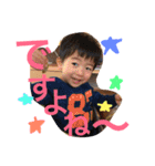 あさはる（個別スタンプ：16）