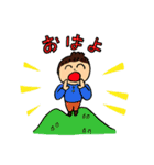 キントン君スタンプ（個別スタンプ：1）