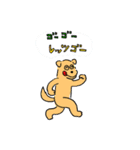 キントン君スタンプ（個別スタンプ：2）