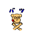 キントン君スタンプ（個別スタンプ：4）