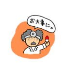 キントン君スタンプ（個別スタンプ：6）