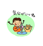 キントン君スタンプ（個別スタンプ：10）