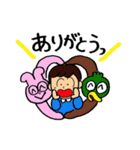 キントン君スタンプ（個別スタンプ：11）