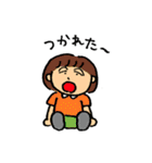 キントン君スタンプ（個別スタンプ：13）