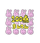 キントン君スタンプ（個別スタンプ：23）