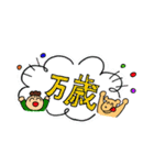 キントン君スタンプ（個別スタンプ：35）