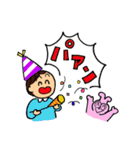キントン君スタンプ（個別スタンプ：37）