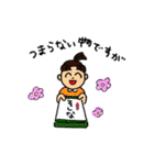 キントン君スタンプ（個別スタンプ：38）