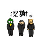 キントン君スタンプ（個別スタンプ：40）