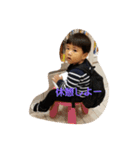 蒼ちゃんは食いし坊（個別スタンプ：3）