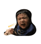 蒼ちゃんは食いし坊（個別スタンプ：5）