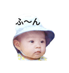 rikochip（個別スタンプ：1）