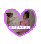 rikochip（個別スタンプ：7）
