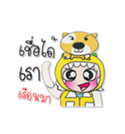 Miss. Tip.！！ Love Dog.（個別スタンプ：17）