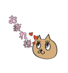 励ましネコ美（個別スタンプ：18）