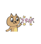 励ましネコ美（個別スタンプ：23）