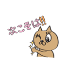 励ましネコ美（個別スタンプ：27）