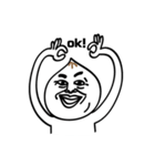 まんじゅうくん(Dumpling Kun)（個別スタンプ：7）