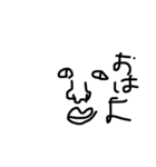 kimagureyo（個別スタンプ：1）