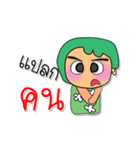 Naomi.V7（個別スタンプ：27）