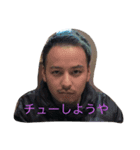 由木オリジナル！！！！（個別スタンプ：7）