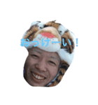 由木オリジナル！！！！（個別スタンプ：8）