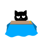黒猫のくろねこちゃん（個別スタンプ：9）