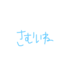 非常に普段使いやすい文字スタンプ（個別スタンプ：6）