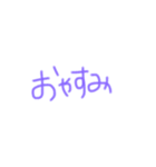 非常に普段使いやすい文字スタンプ（個別スタンプ：14）