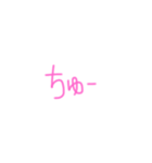 非常に普段使いやすい文字スタンプ（個別スタンプ：28）