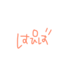 非常に普段使いやすい文字スタンプ（個別スタンプ：31）
