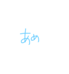 非常に普段使いやすい文字スタンプ（個別スタンプ：35）