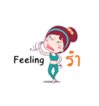 Miss Slin（個別スタンプ：4）