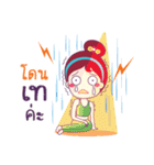 Miss Slin（個別スタンプ：6）