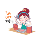 Miss Slin（個別スタンプ：11）