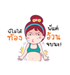 Miss Slin（個別スタンプ：13）