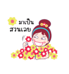 Miss Slin（個別スタンプ：16）