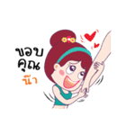 Miss Slin（個別スタンプ：17）