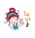 Miss Slin（個別スタンプ：18）