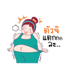 Miss Slin（個別スタンプ：19）