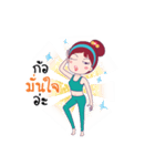 Miss Slin（個別スタンプ：21）
