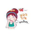 Miss Slin（個別スタンプ：23）