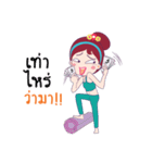 Miss Slin（個別スタンプ：24）