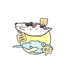 Moby Dog Moon Festival（個別スタンプ：4）